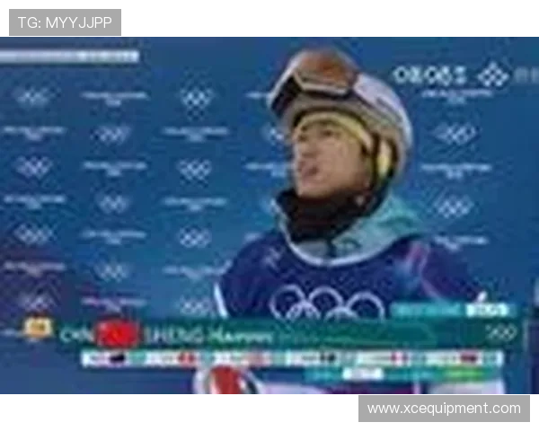 第四金王心迪夺空中技巧冠军